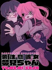 收藏清单 雾灰与樱粉 缩略图